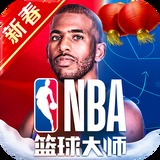 中欧体育官网下载app