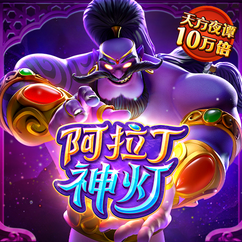 华体官网app登录下载
