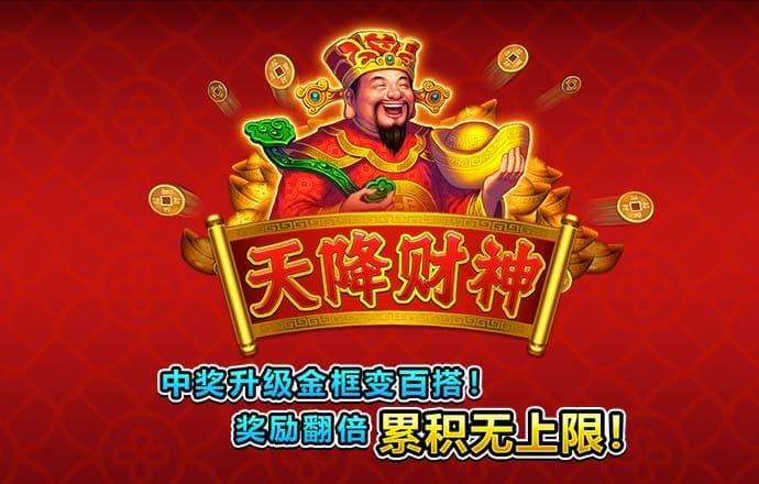 bob半岛平台下载