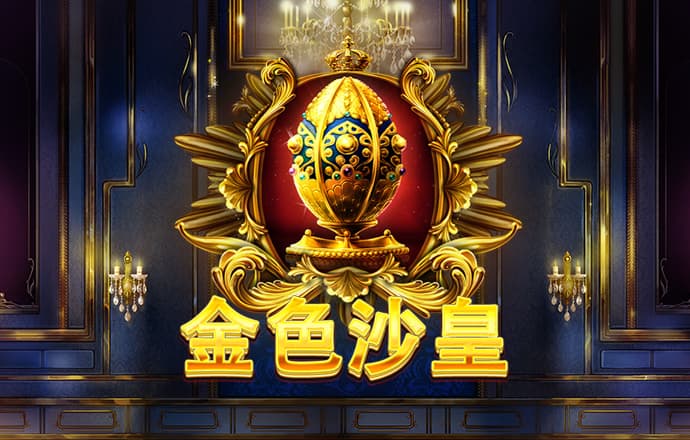beat365 手机版官方网站