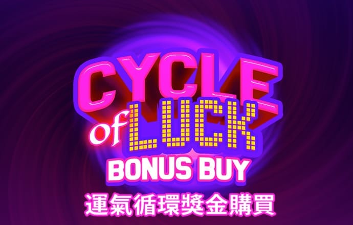 b33体育网址截图4